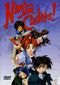 Ninja Cadets