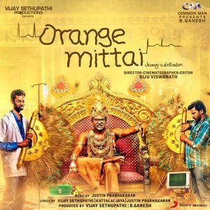 Orange Mittai (OST)