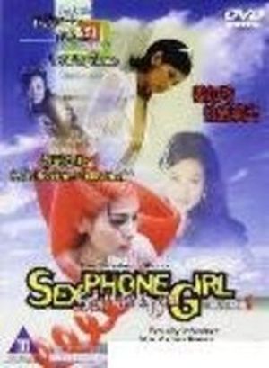Sex Phone Girl