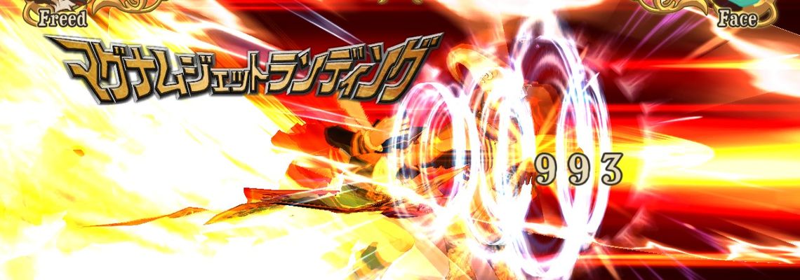 Cover Battle Fantasia: Revised Edition