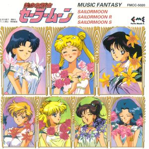 Sailormoon Music Fantasy (OST)