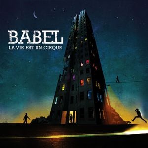 La vie est un cirque (EP)