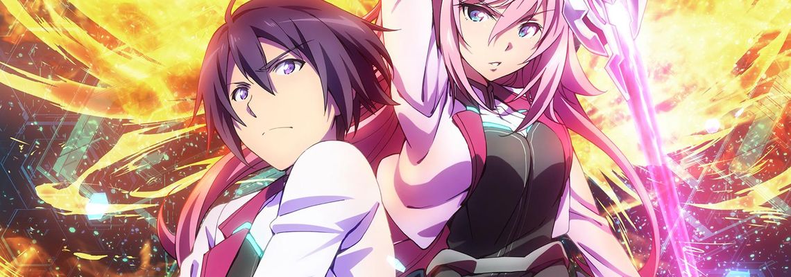 Cover The Asterisk War: The Academy City on the Water