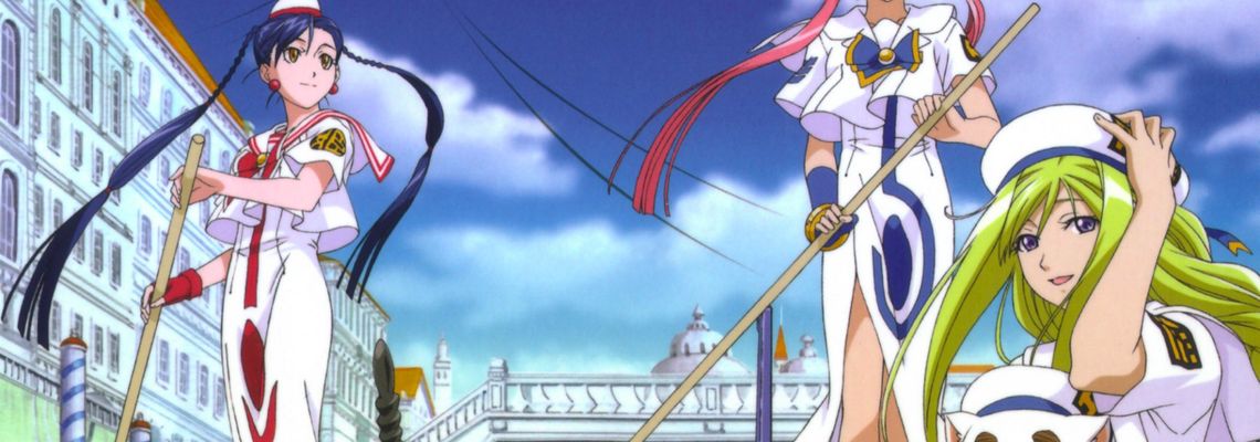 Cover Aria the Animation