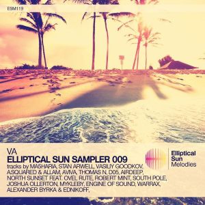 Elliptical Sun Sampler 009