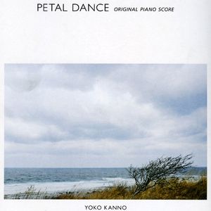Petal Dance Original Piano Score (OST)