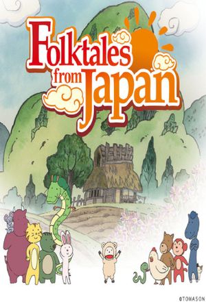 Folktales from Japan