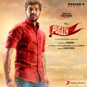 Pugazh (OST)