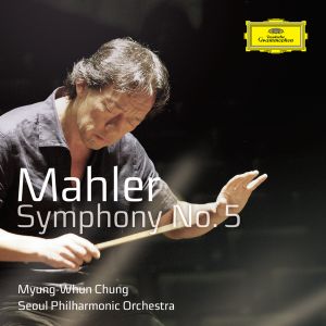 Symphony no. 5 in C-sharp minor: V. Rondo-Finale. Allegro