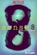 Affiche Sense8