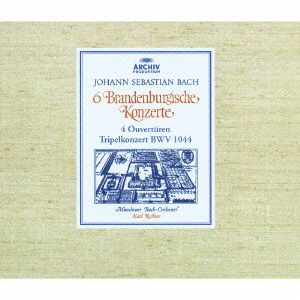6 Brandenburgische Konzerte / 4 Ouvertüren / Tripelkonzerte, BWV 1044