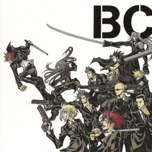 Before Crisis -Final Fantasy VII- & Last Order -Final Fantasy VII- Original Soundtrack (OST)