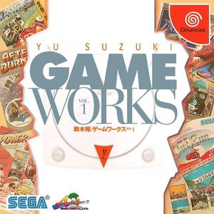 Yu Suzuki Game Works Vol.1