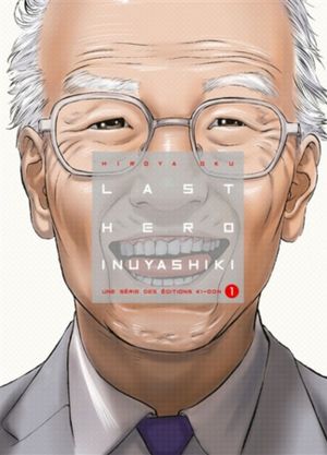 Last Hero Inuyashiki, tome 1