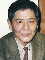 Naoyuki Suzuki