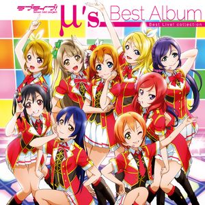 μ's Best Album Best Live! collection