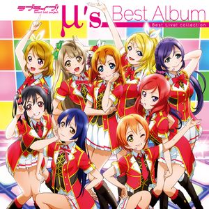 μ's Best Album Best Live! collection