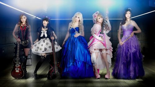 Cover Aldious