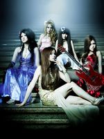 Aldious