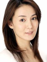 Reiko Hayama