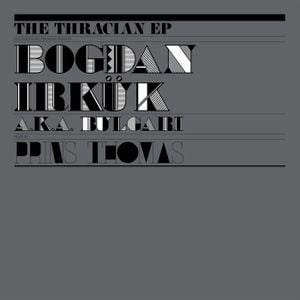 The Thracian EP (EP)