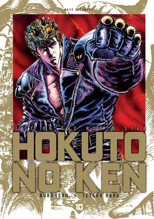 Hokuto no Ken : Fist of the North Star (Édition Deluxe), tome  10