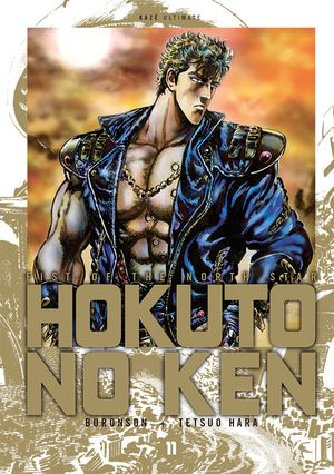 Hokuto no Ken : Fist of the North Star (Édition Deluxe), tome 11