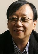 Yūji Horii