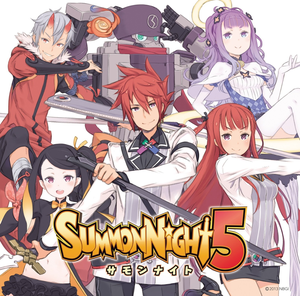 Summon Night 5 星たちのRendezvous ～Ready To Fly～ (OST)