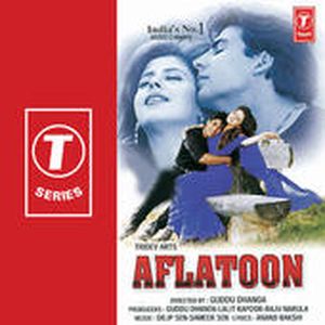 Aflatoon (OST)