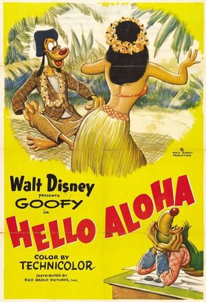 Hello, Aloha