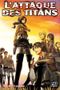 L'Attaque des Titans, tome 4