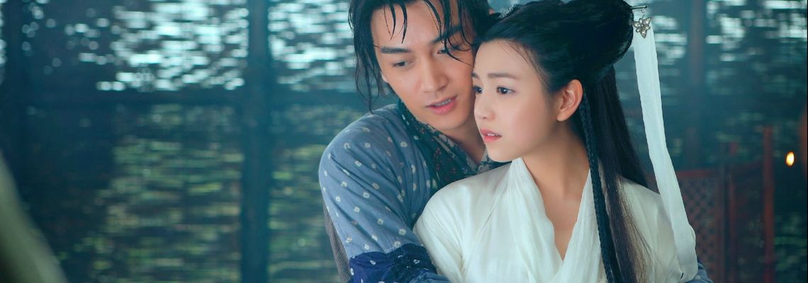 Cover The Romance of Condor Heroes