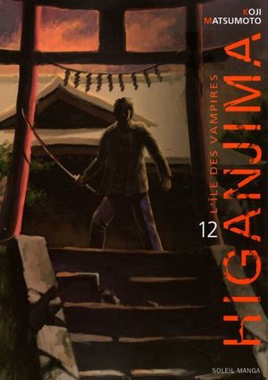 Higanjima, l'île des vampires - Tome 12