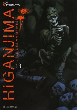 Higanjima, l'île des vampires - Tome 13