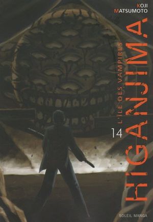 Higanjima, l'île des vampires - Tome 14