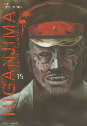 Higanjima, l'île des vampires - Tome 15