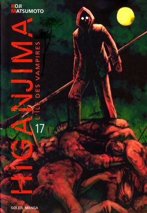 Higanjima, l'île des vampires - Tome 17