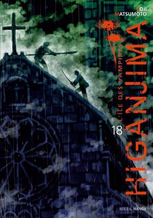 Higanjima, l'île des vampires - Tome 18