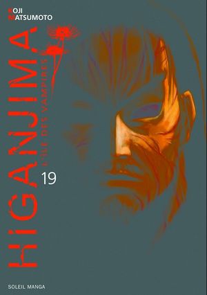 Higanjima, l'île des vampires - Tome 19