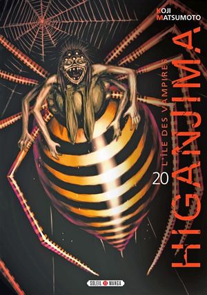 Higanjima, l'île des vampires - Tome 20