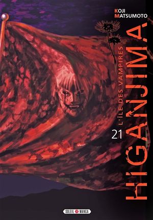Higanjima, l'île des vampires - Tome 21