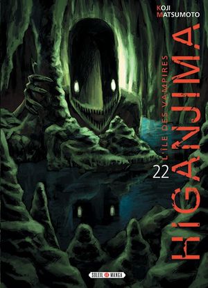 Higanjima, l'île des vampires - Tome 22