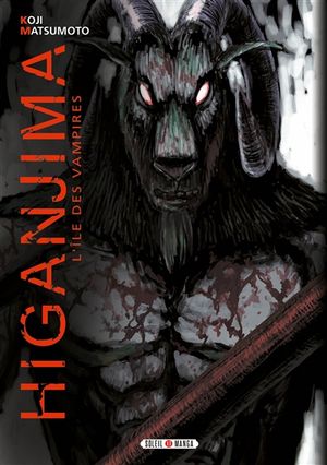 Higanjima, l'île des vampires - Tome 25/26