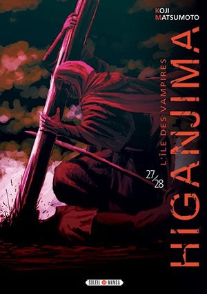 Higanjima, l'île des vampires - Tome 27/28