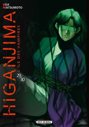 Higanjima, l'île des vampires - Tome 29/30