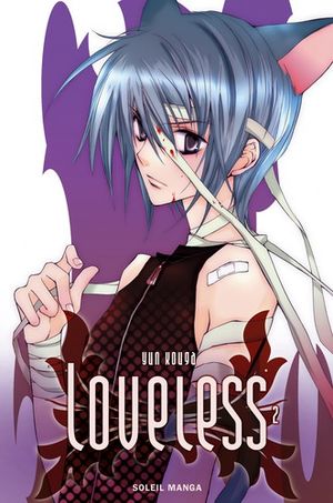 Loveless, tome 2