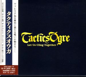 Tactics Ogre: Let Us Cling Together (OST)