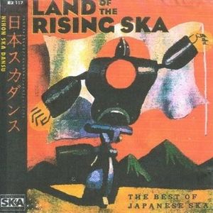 Nihon Ska Dansu: Land of the Rising Ska