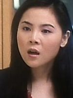 Lena Chan Wai